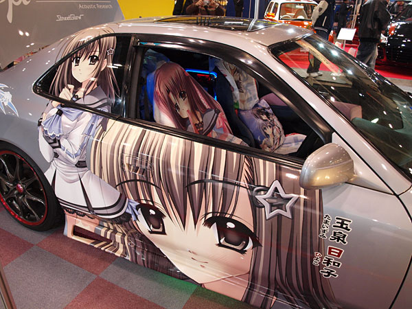 anime custom car pic 4