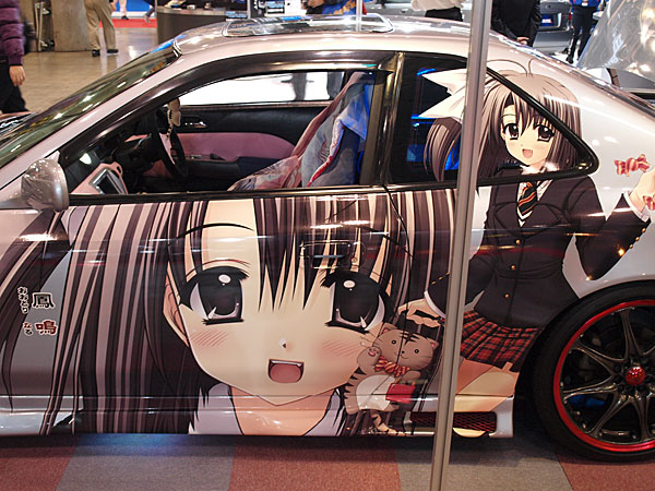 anime custom car pic 7
